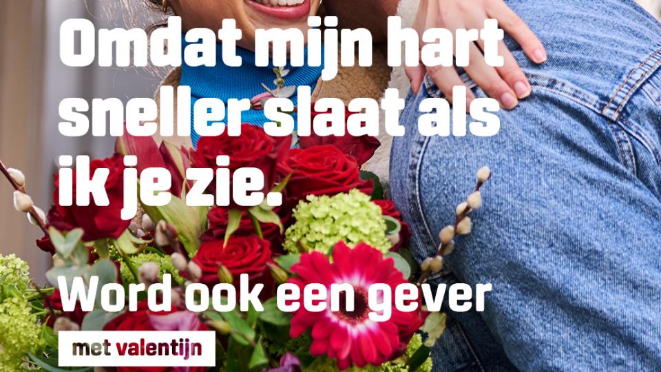 VLAM campagne valentijn