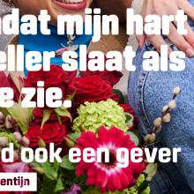 VLAM campagne valentijn